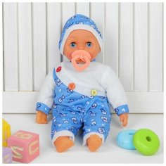 Игрушка «Пупс», говорящая, с соской, 4 звука, цвета микс Noname