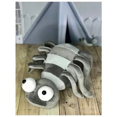 Мягкая игрушка паук , 25 см, серый Китай