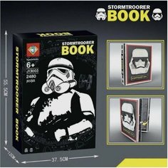 Конструктор Star Wars Книга коллекции Штурмовиков J13003 2480 деталей Lion King