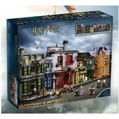Конструктор Harry Potter Гарри Поттер Косой переулок 5544 детали 70071 Lion King