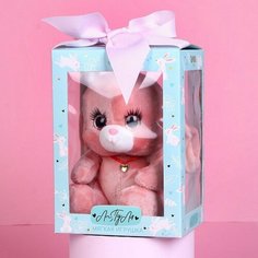 Мягкая игрушка «Зайка Ла-Пу-Ля», цвет розовый, 20 см Milo Toys