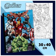 Картина по номерам в плёнке, Мстители 30х40 см Marvel
