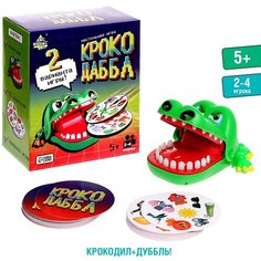 Настольная игра "Крокодаббл", Лас Играс KIDS, Крокодил + Дуббль