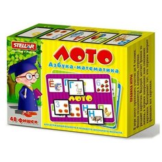 Лото «Азбука. Математика» Стеллар