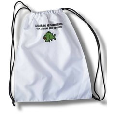 Мешок для cменной обуви Мем 6230 Brut Boxers