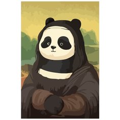 Картина по номерам на холсте Пародия на мировые шедевры 5338 40x60