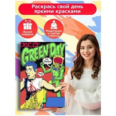Картина по номерам Музыка Green Day Билли Джо Армстронг - 7698 В 60x40