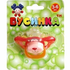 Пустышка "Веселые зверушки" с кольцом, соска силиконовая с прикусом 409 Businka