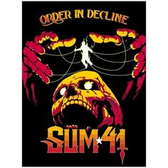 Картина по номерам на холсте Sum 41 - 208 30X40