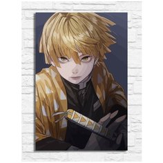 Картина по номерам на холсте Аниме Клинок рассекающий демонов Зеницу - 7661 В 20x30