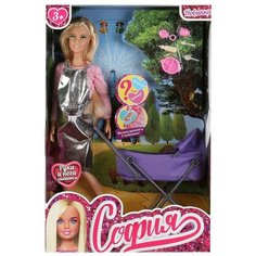 Кукла 29 см София, малыш прячется в животике, руки и ноги сгиб, акс, кор карапуз