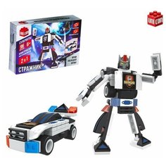 Конструктор «Стражник», 2 в 1, 96 деталей нет бренда