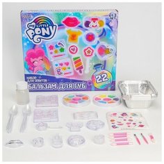 Набор для опытов "Cоздай свой блеск для губ", My Little Pony Hasbro