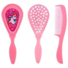 Расческа детская + массажная щетка для волос "Самая красивая", от 0 мес, цвет розовый./В упаковке шт: 1