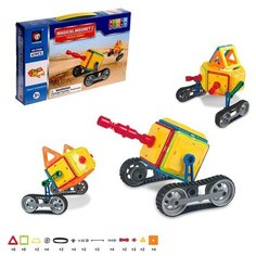 Конструктор магнитный «Магический магнит», 47 деталей Xinbida