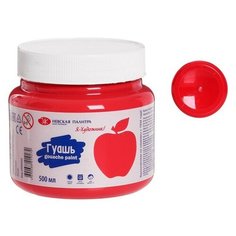 Гуашь банка "Я - Художник!", 500 мл, розовая./В упаковке шт: 1 Невская палитра