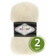 Пряжа Alize Mohair Classic New (Мохер Классик Нью) - 2 мотка Цвет: 01 кремовый 25% мохер, 24% шерсть, 51% акрил 100г 200м