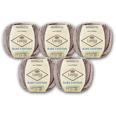 Пряжа полухлопок LaVita "Baby Cotton 6002" серый, 50 г - 165 м, 60% хлопок, 40% акрил - 5 мотков