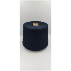 Пряжа в бобинах Белорусская пряжа п/ш (Пинская); 30% шерсть, 70% акрил; 1 кг; 100 гр 1600 м; цвет - морской синий Слонимская камвольно прядильная фабрика