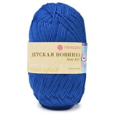 Пряжа Пехорский текстиль Детская новинка: 26 (Василек) / 1 шт / 200 м / 50 г / акрил 100% Пехорка