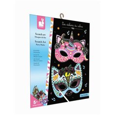 Набор для создания масок и рисования стилом Janod Вечеринка; серия Hachette