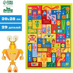 Головоломка тетрис «Роботы» Лесная мастерская