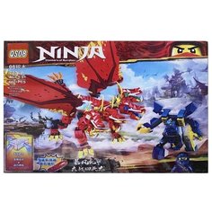 Конструктор Ninja (Ниндзя) Четырехголовый Красный Дракон / 660 деталей + LED подсветка / Конструктор Ниндзяго