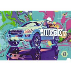 КТС Альбом 32 листа для рисования А4 "Автомобиль" 100г/м2 С0680-59 КТС