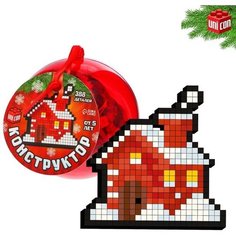 UNICON Конструктор в шаре «Домик», 388 деталей