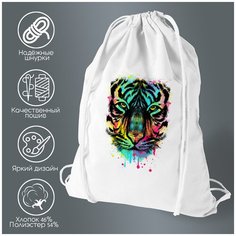 Сумка для обуви CoolPodarok Тигр арт желтые глаза