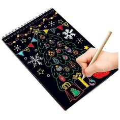 Активити-книга «Волшебные гравюры. Дедушка Мороз», 12 стр. Буква Ленд