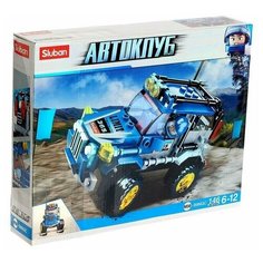 Sluban Конструктор Автоклуб «Джип сафари», 146 деталей