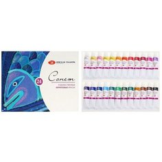 Краска акриловая в тубе, набор 24 цвета х 10 мл, ЗХК "Сонет", художественная, 28411851 Невская палитра