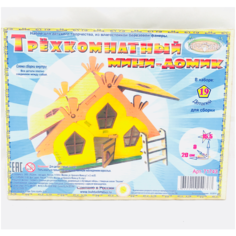 Конструктор деревянный " 3-комнатный домик"-19 деталей Лесовик