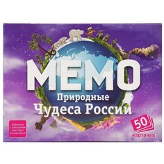 Набор для творчества Насыпь На Клей Кораблик Эники беники