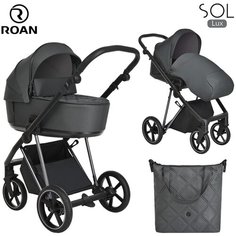 Коляска 2 в1 Roan Sol Lux Volcano/Nikiel/ручка черный