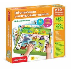 Настольная игра Азбукварик Обучающая электровикторина Все о животных 4630027293084