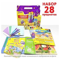 Набор школьных принадлежностей в подарочной коробке юнландия "К школе готов" 28 предметов, 1 шт