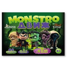 Настольная игра Monstro Движ Десятое королевство