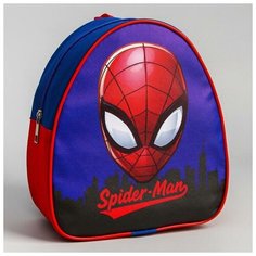 Рюкзак детский "Spider-Man" Человек-паук 5361083 Marvel