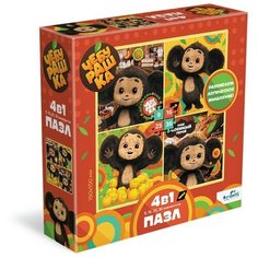 Origami Пазл 4 в 1 «Чебурашка. Яркое настроение», 9-16-25-36 элементов