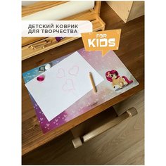 Коврик для лепки и творчества настольный мат для уроков труда, FlexHome, ФлексХоум, 450х300мм, цвет Розовый