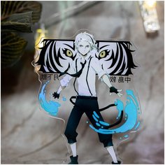 Аниме фигурка Великий из бродячих псов, Ацуси