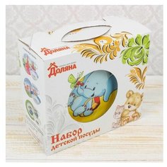 Набор детской посуды "Слоненок" Доляна