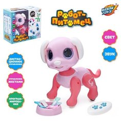 Робот-питомец радиоуправляемый, интерактивный "Собачка", работает от аккумулятора Woow Toys