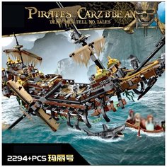 Конструктор/ Pirates/ Пираты Карибского моря/ Тихая Мэри/ 2294 деталей/ 99024/ ребенку Планета Конструкторов