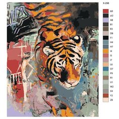 Картина по номерам X-298 "Граффити тигра" 40х50 Brushes Paints