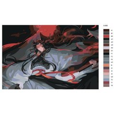 Картина по номерам X-695 "Аниме - Магистр Дьявольского культа. Вэй Усянь" 40х60 Brushes Paints