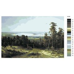 Картина по номерам W-895 "Репродукция картины - Кама близ Елабуги. Художник Шишкин Иван Иванович" 60х90 Brushes Paints