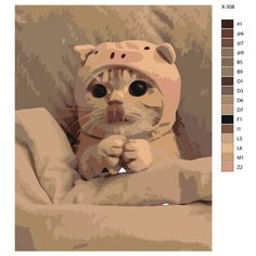 Картина по номерам X-308 "Котенок в кровати" 60x80 Brushes Paints